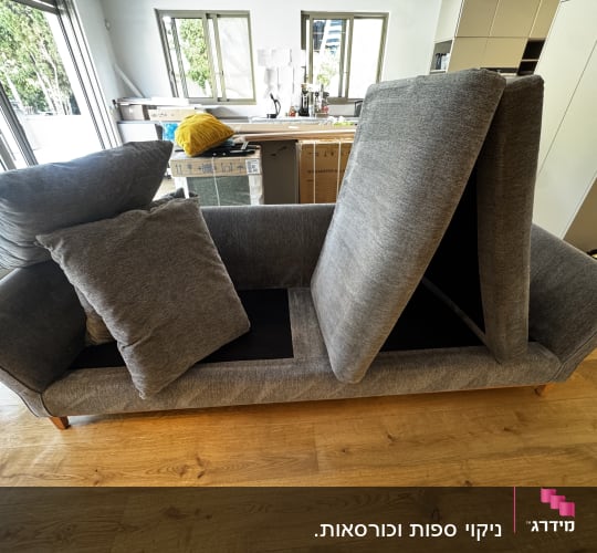 ספה עם כריות מונחות, חלק מתהליך ניקוי ספות